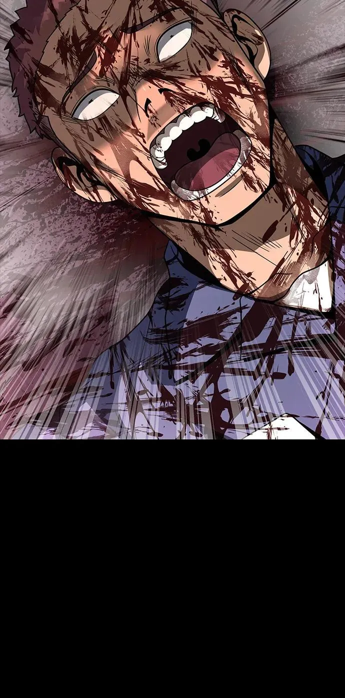 [第63话] 被抓到就死定了 第80页