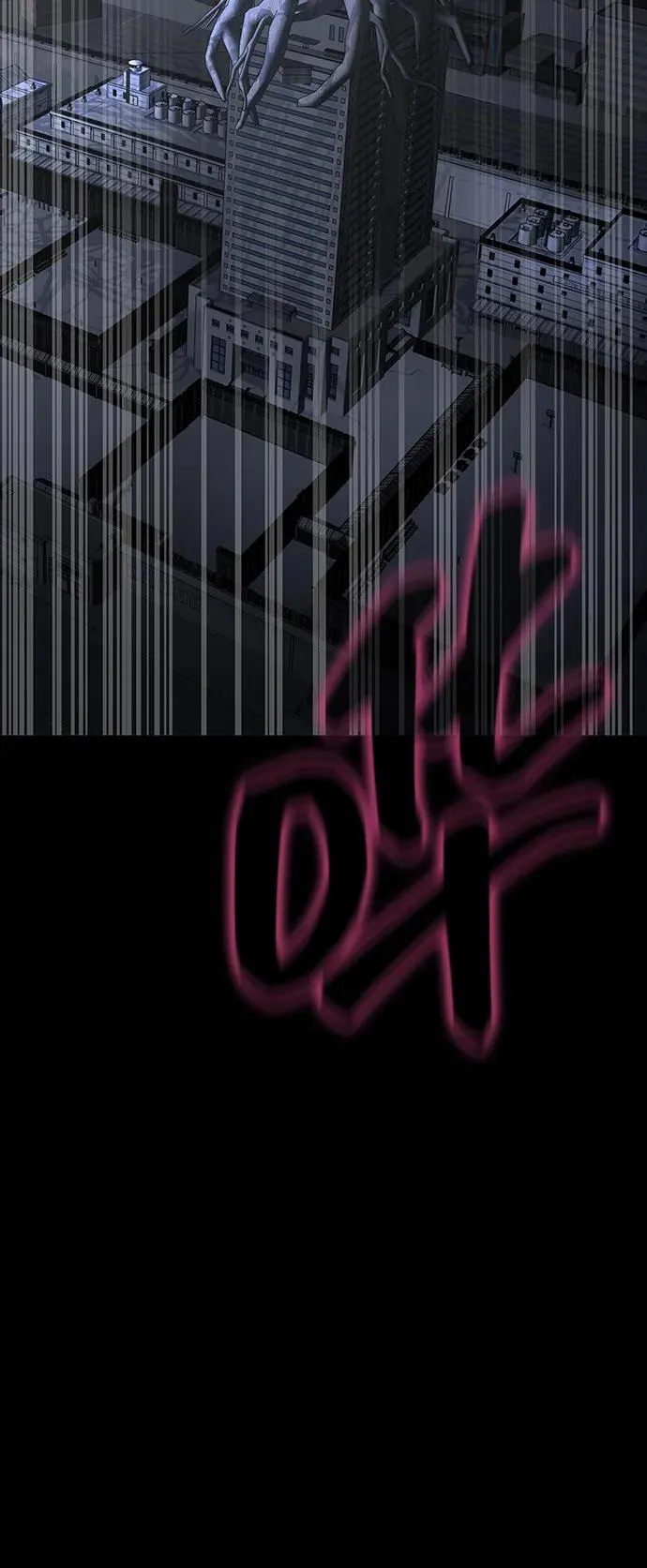 [第65话] 给我藏好了 第22页