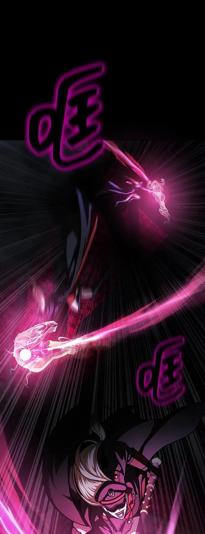 [第65话] 给我藏好了 第68页