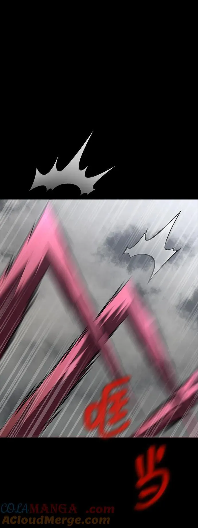 [第66话] 傻瓜二人组 第69页