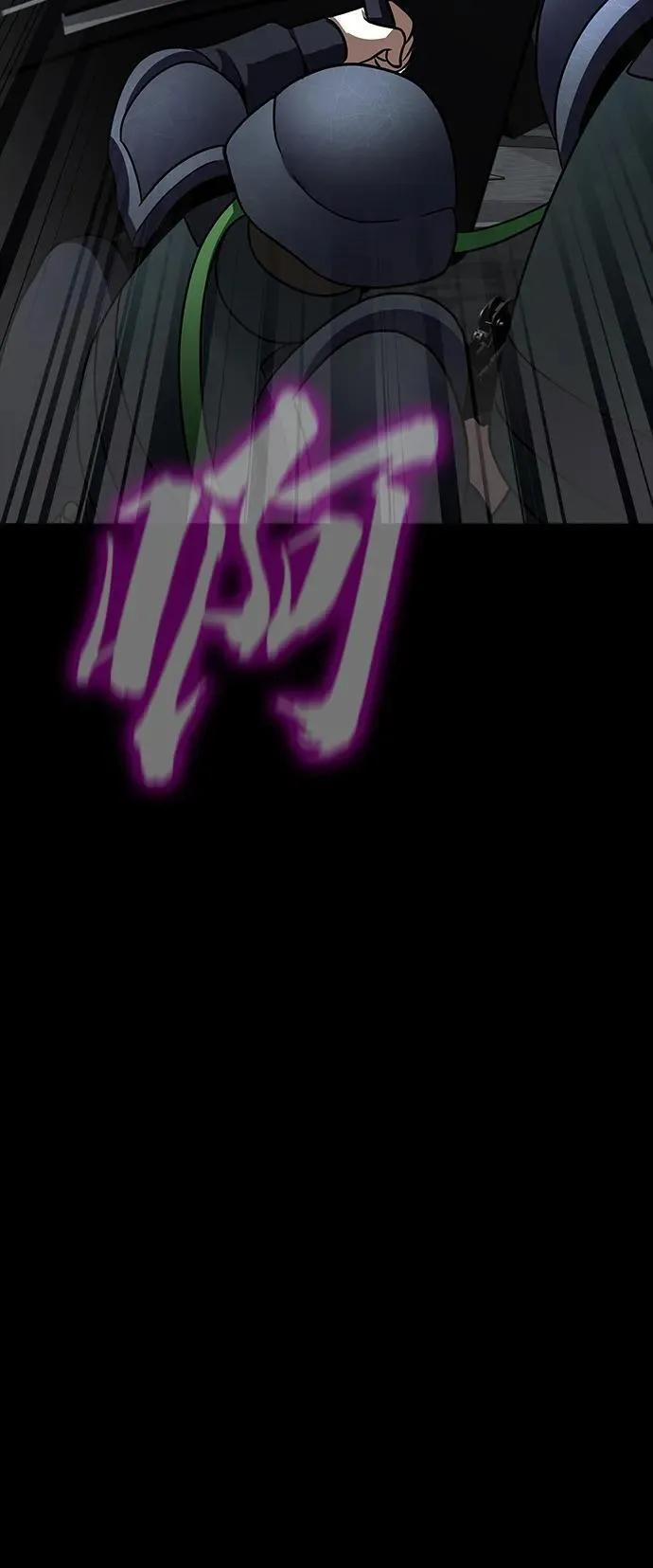 [第68话] 噩梦的开始 第67页