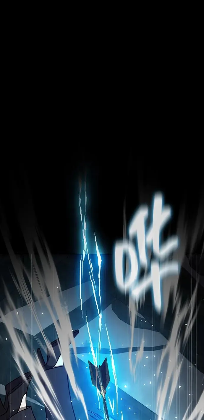 [第69话] 赌局 第20页