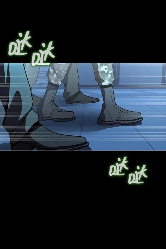 [第72话] 地狱传送门 第6页