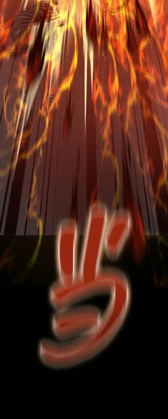 [第72话] 地狱传送门 第26页