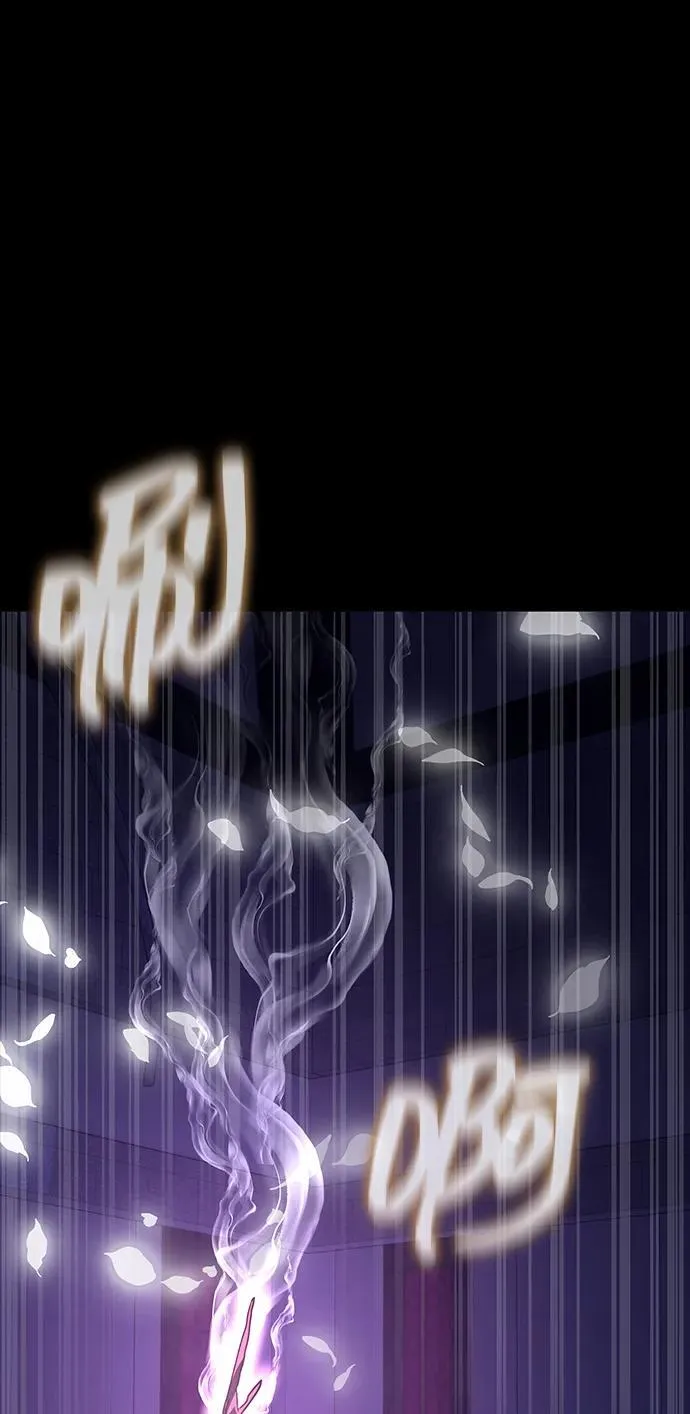 [第72话] 地狱传送门 第56页