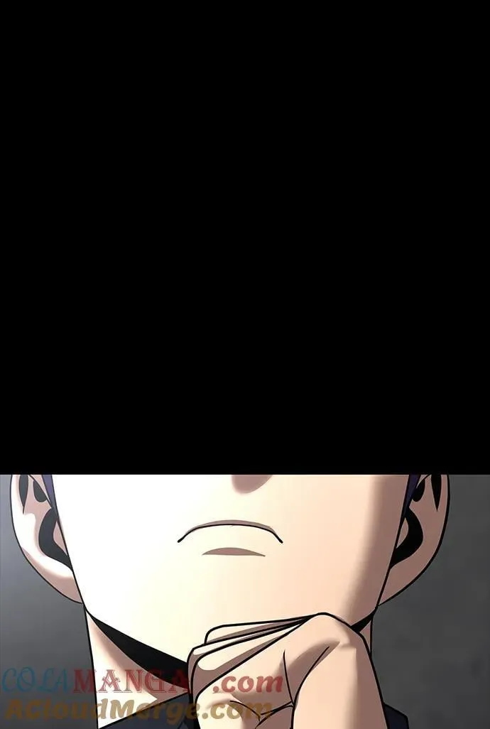 [第72话] 地狱传送门 第77页