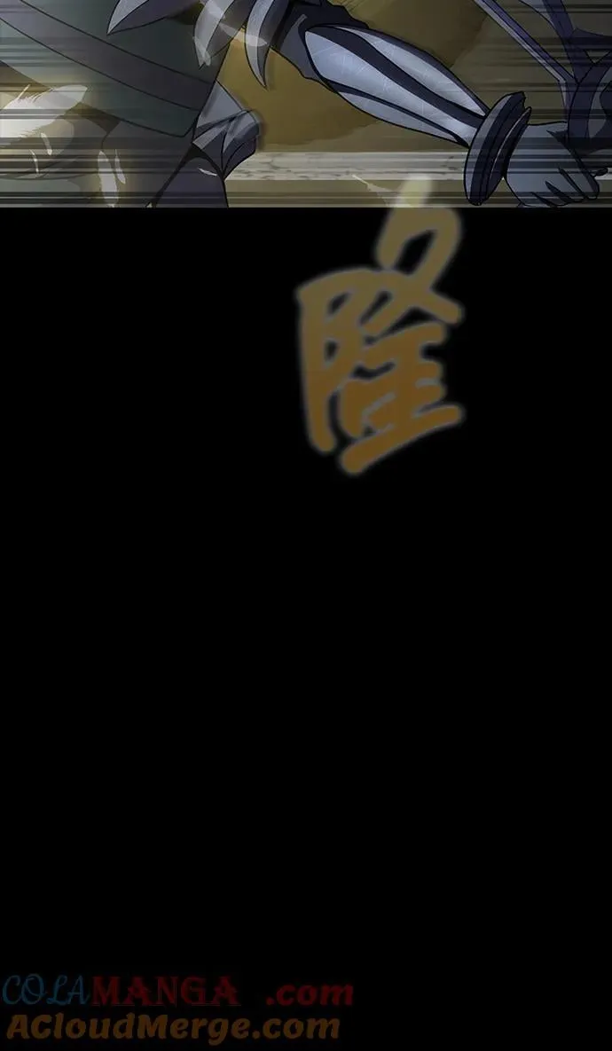 [第73话] 崔英俊 第33页