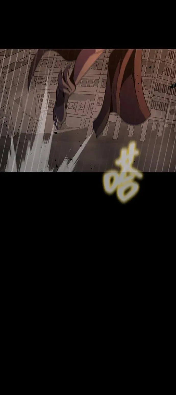 [第78话] 奥义 第159页