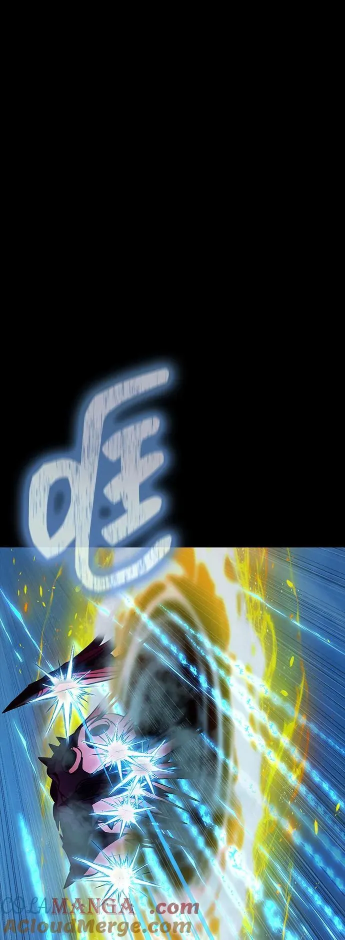 [第81话] 确保目标物 第25页