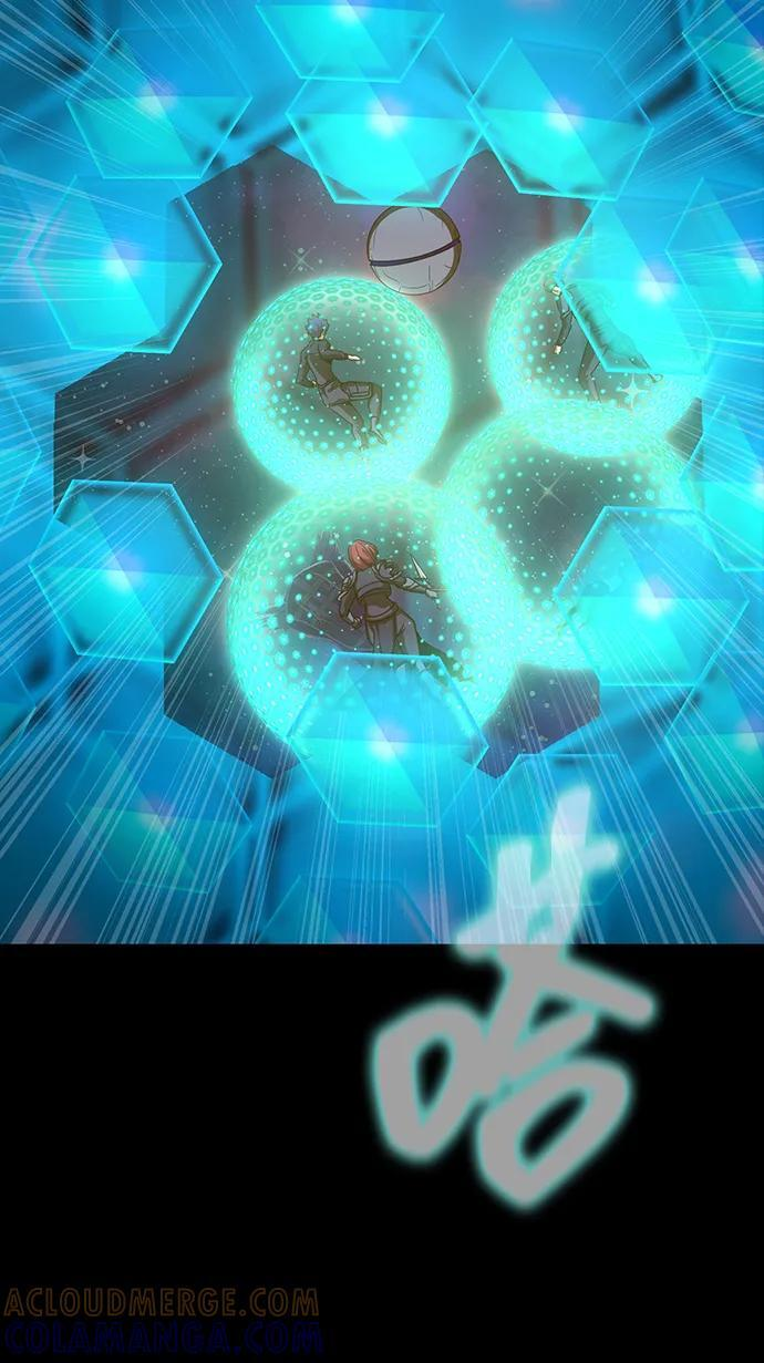 [第88话] 系统正常化 第77页