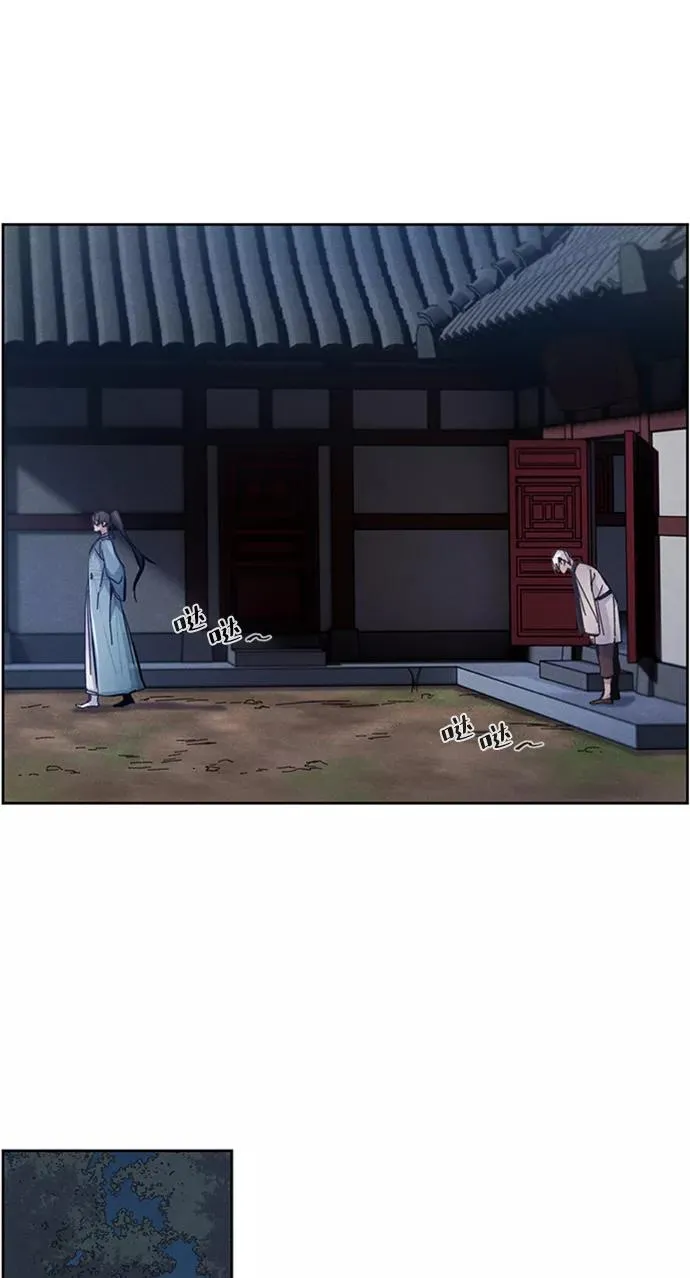 第7话 第60页