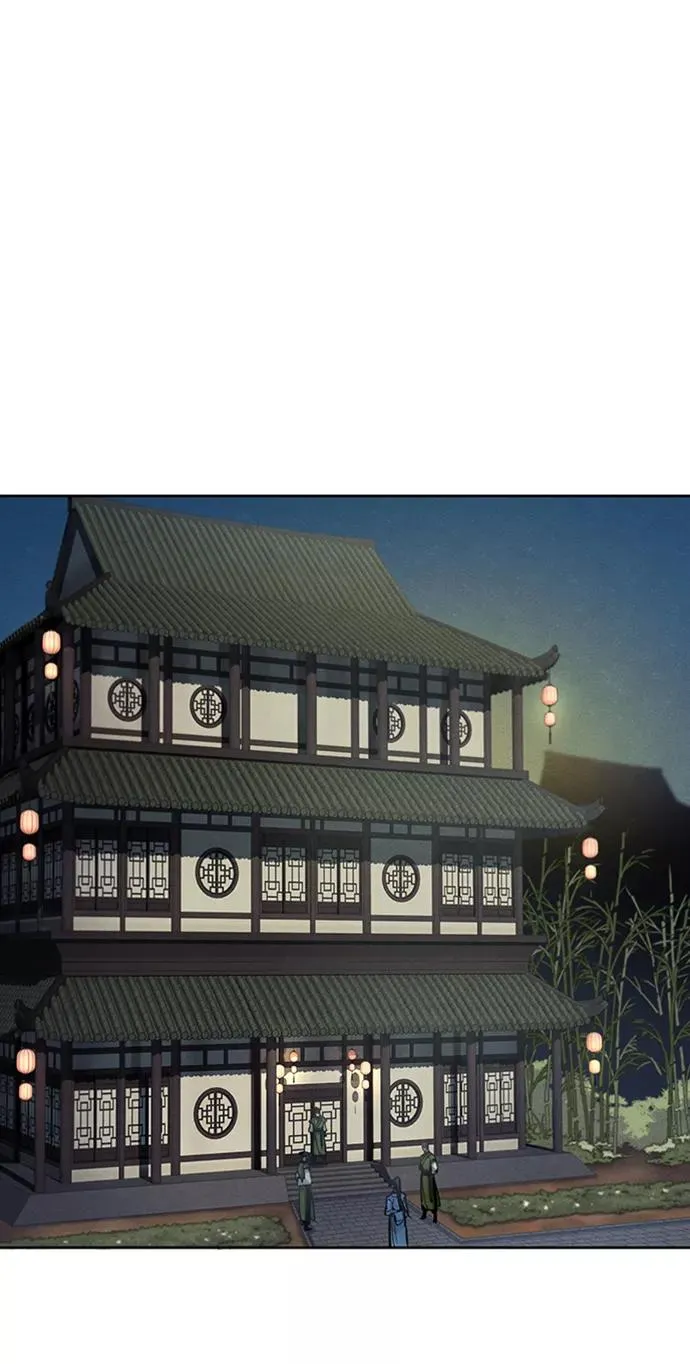 第7话 第63页