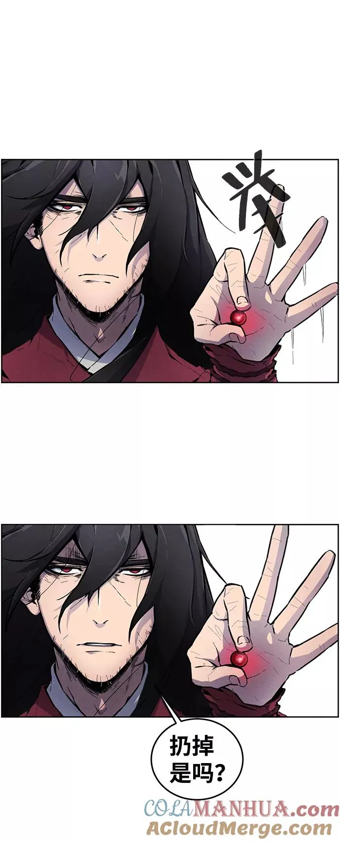 第1话 第19页