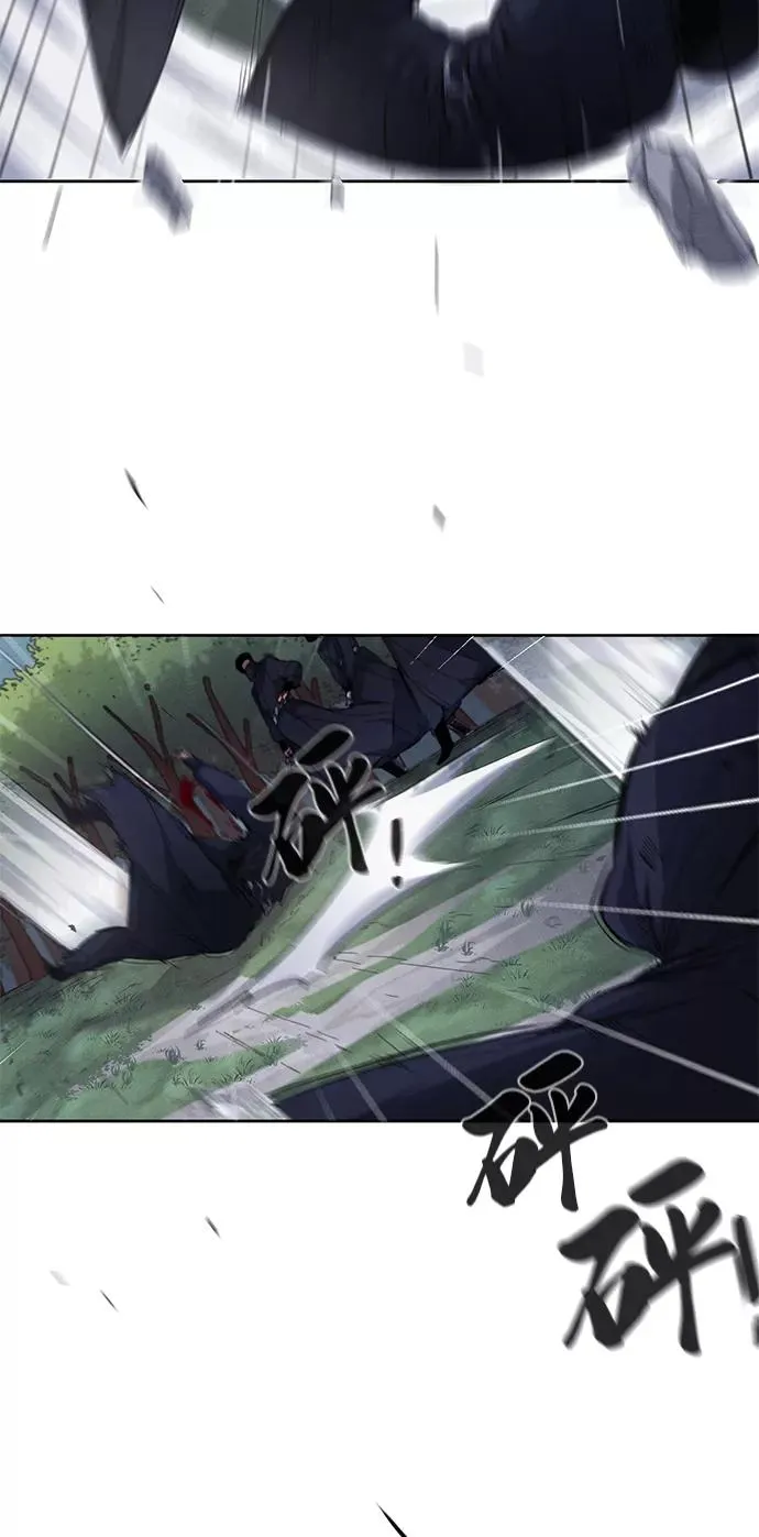 第1话 第45页