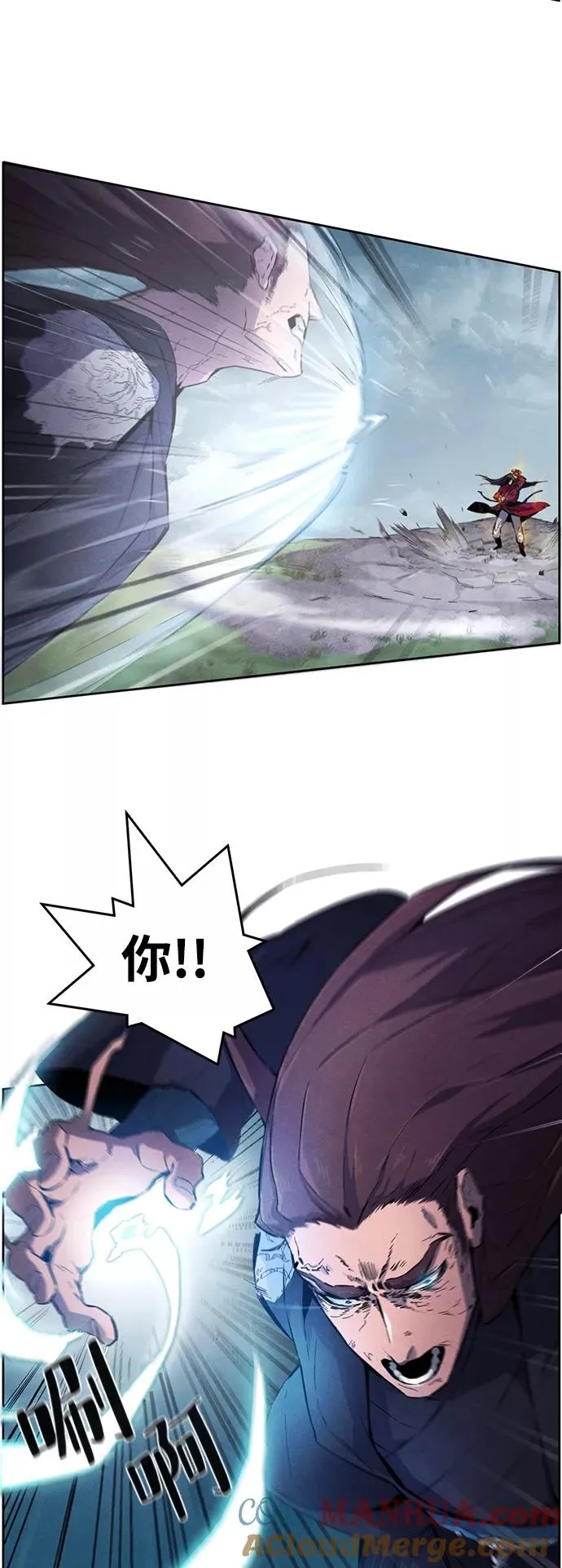 第1话 第52页