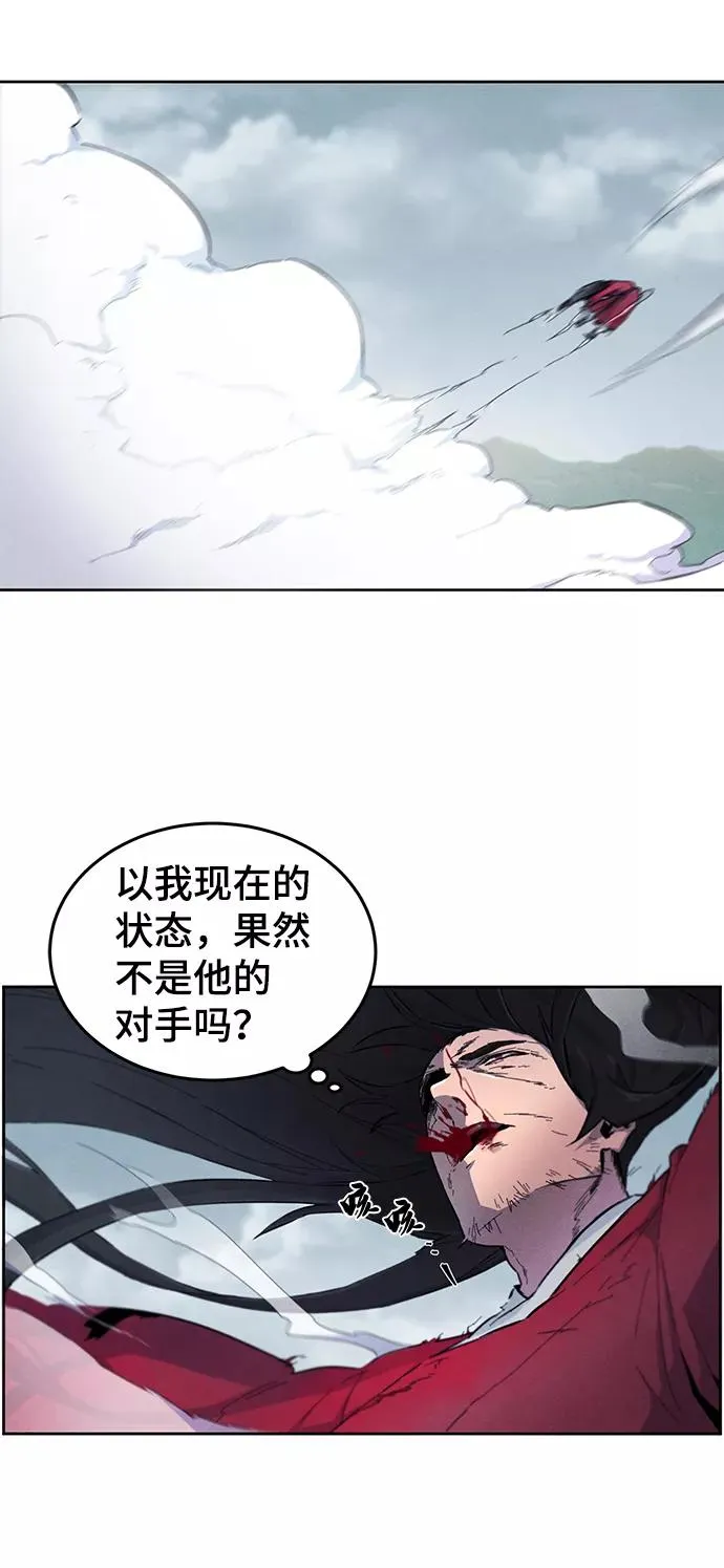 第1话 第60页