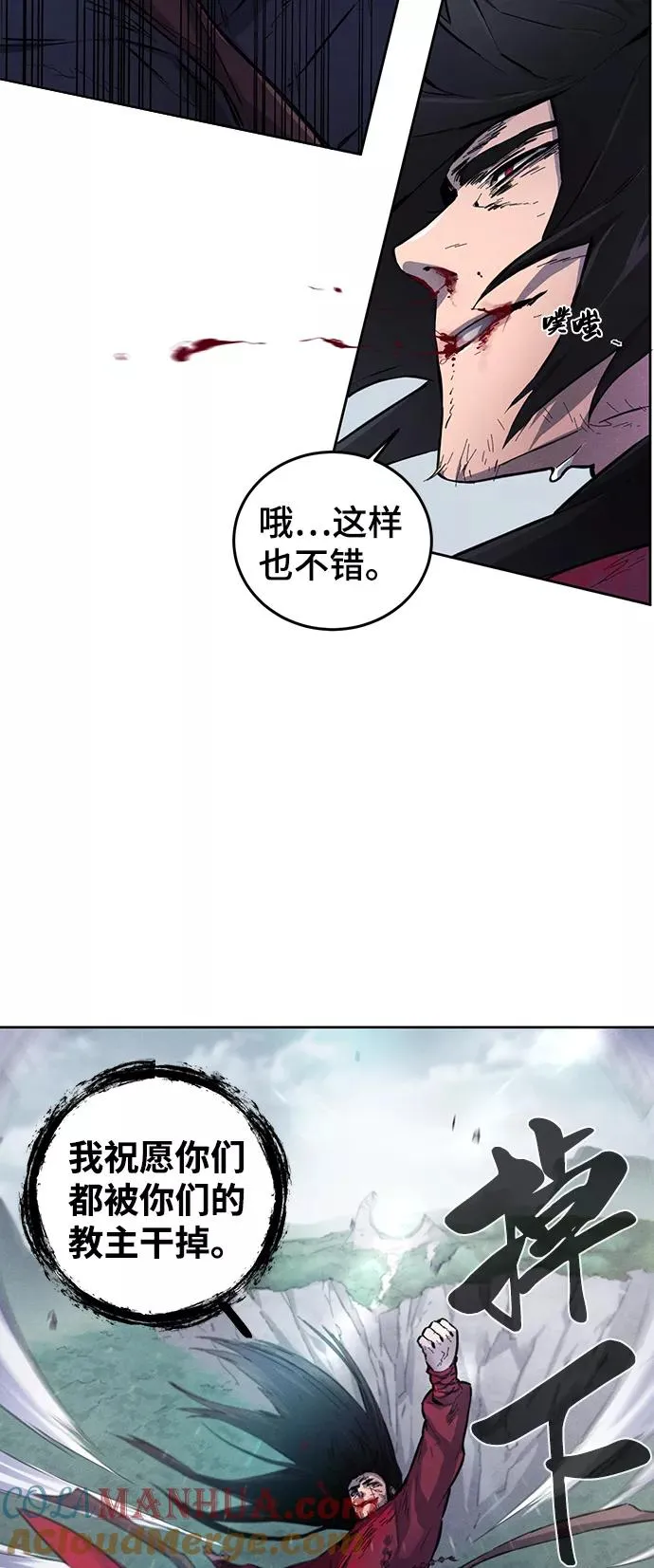 第1话 第64页