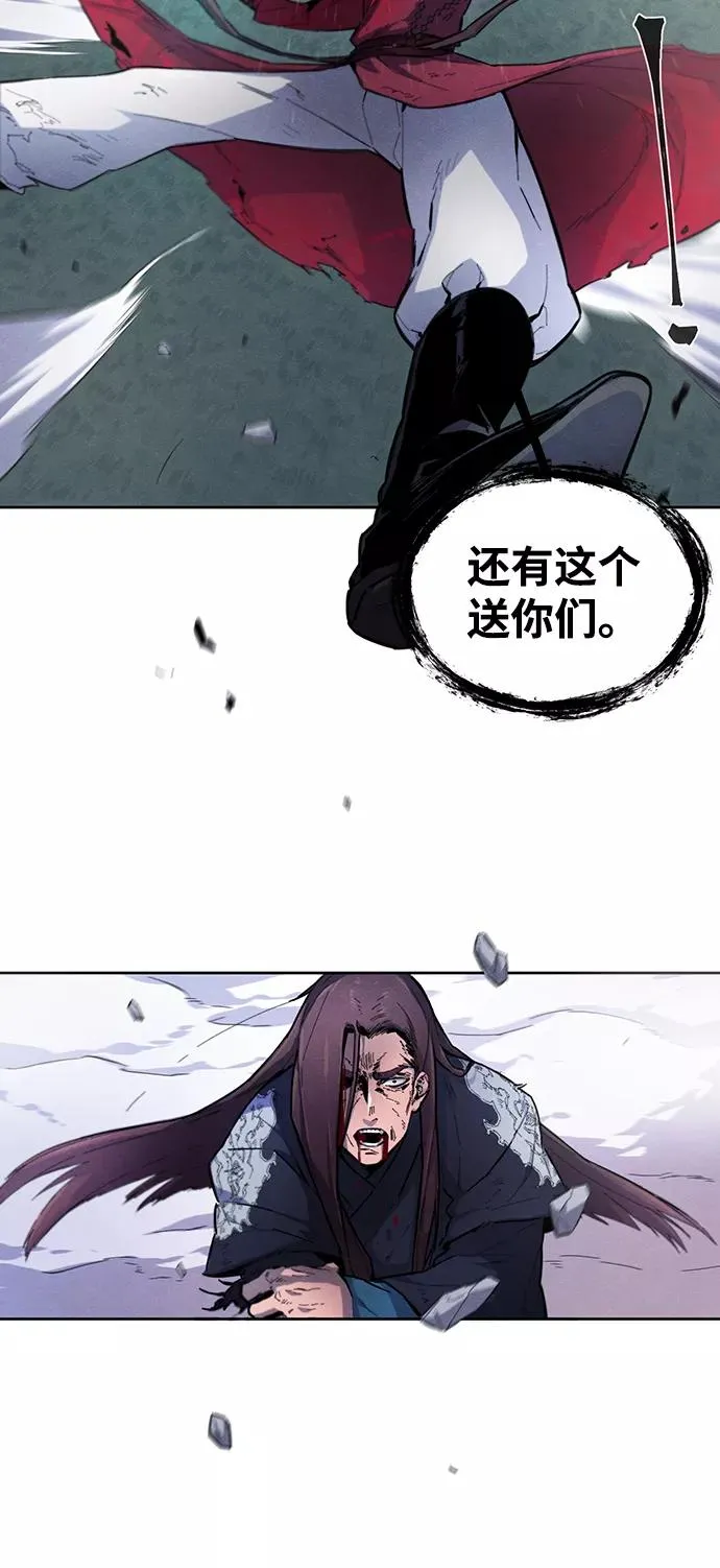 第1话 第65页