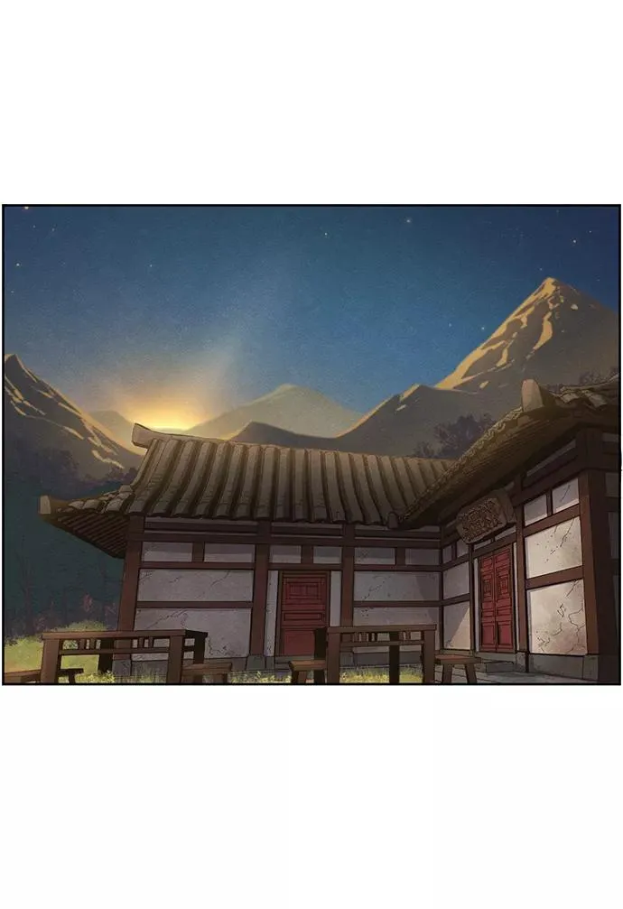 第1话 第90页