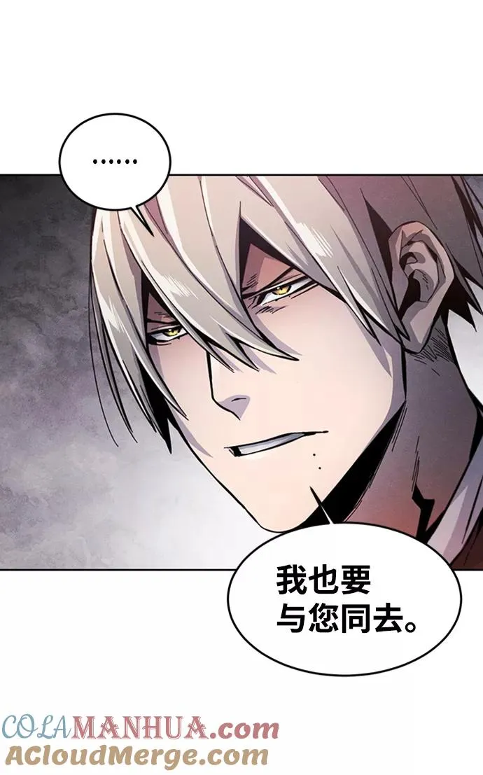 第14话 第22页