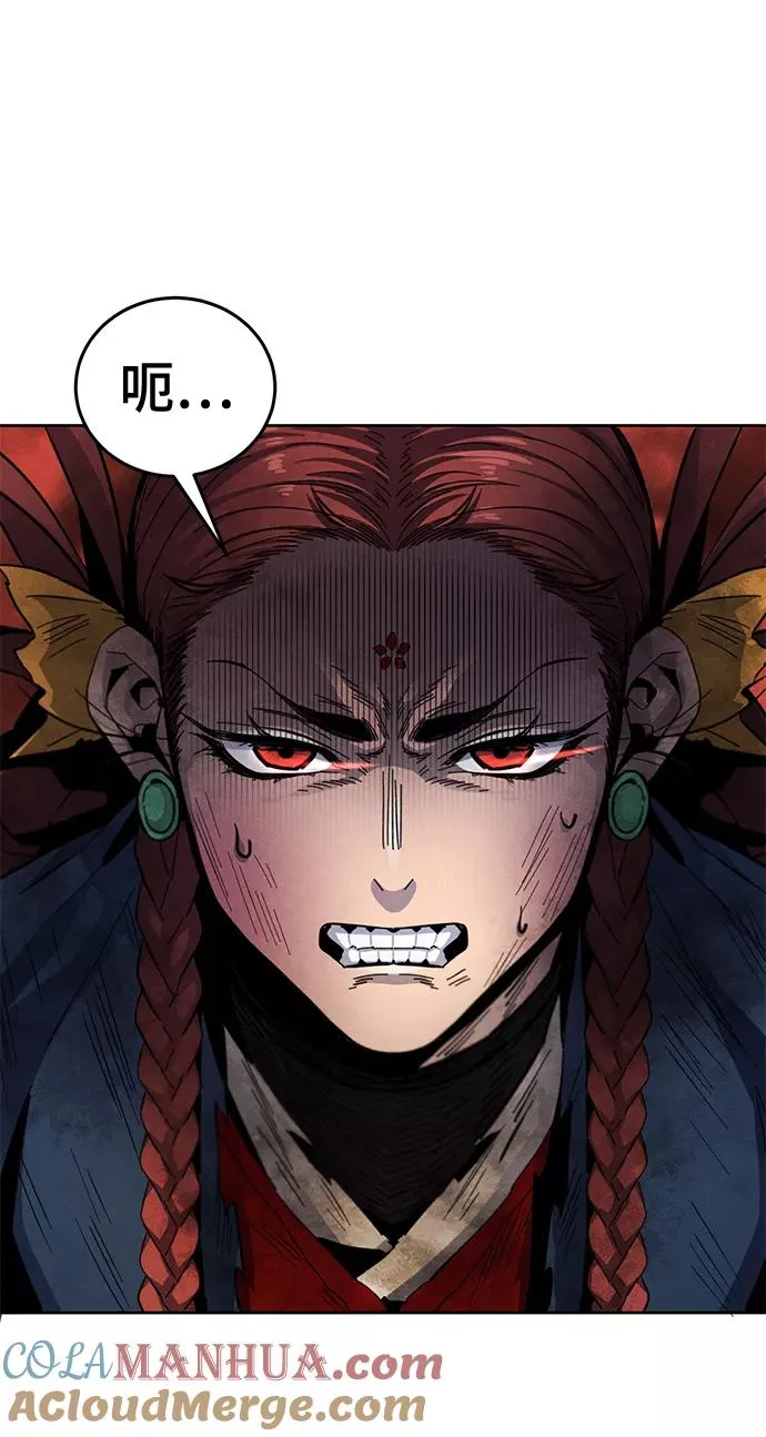 第27话 第25页