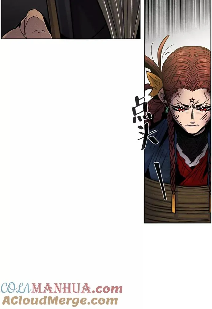 第27话 第37页