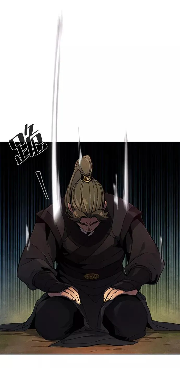 第15话 第32页
