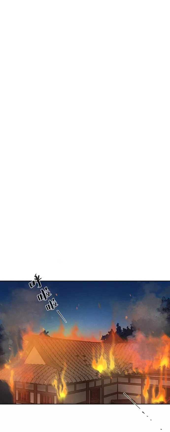 第9话 第36页