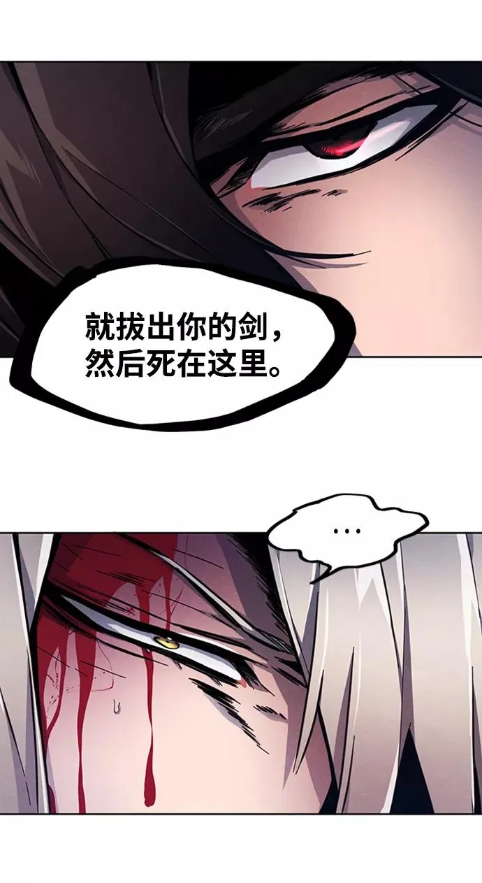 第4话 第36页