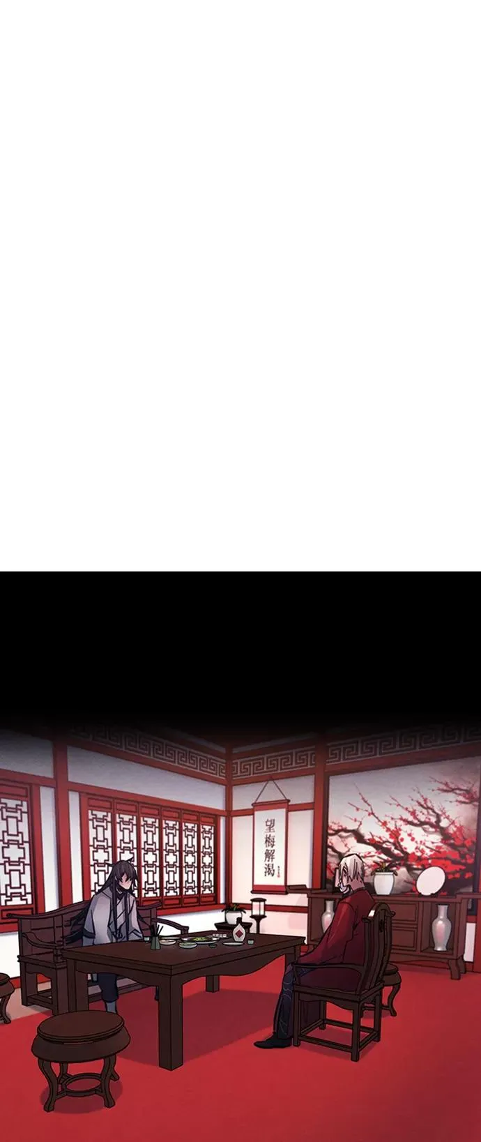 第4话 第47页