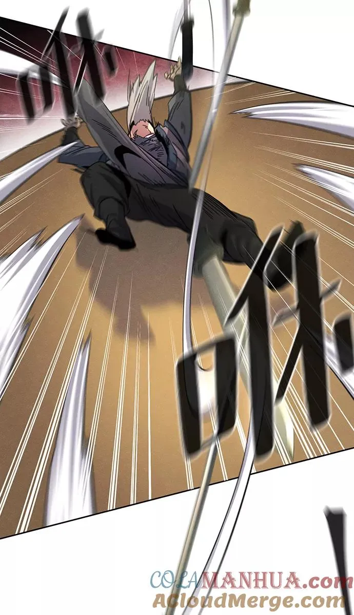 第31话 第16页