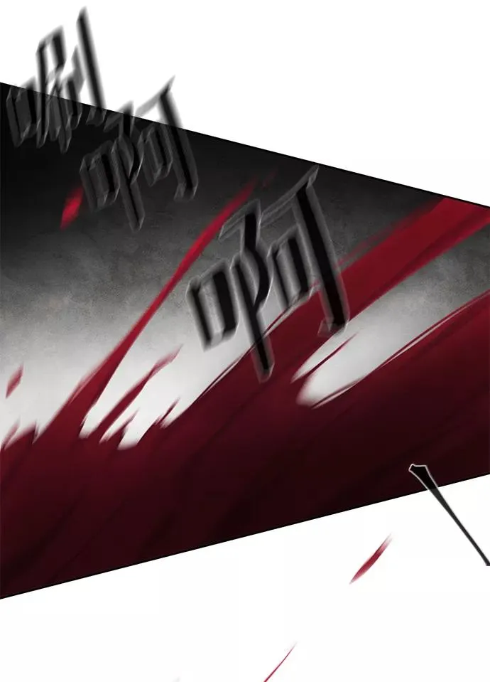 第31话 第32页