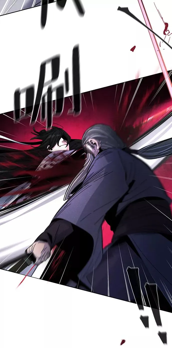 第31话 第45页