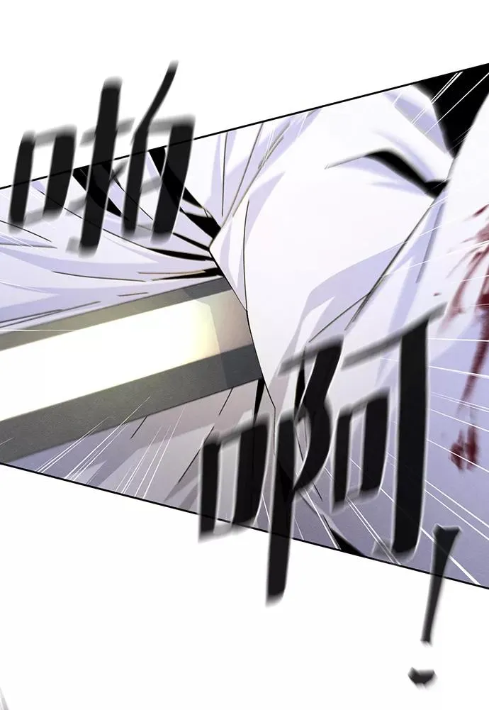 第31话 第47页