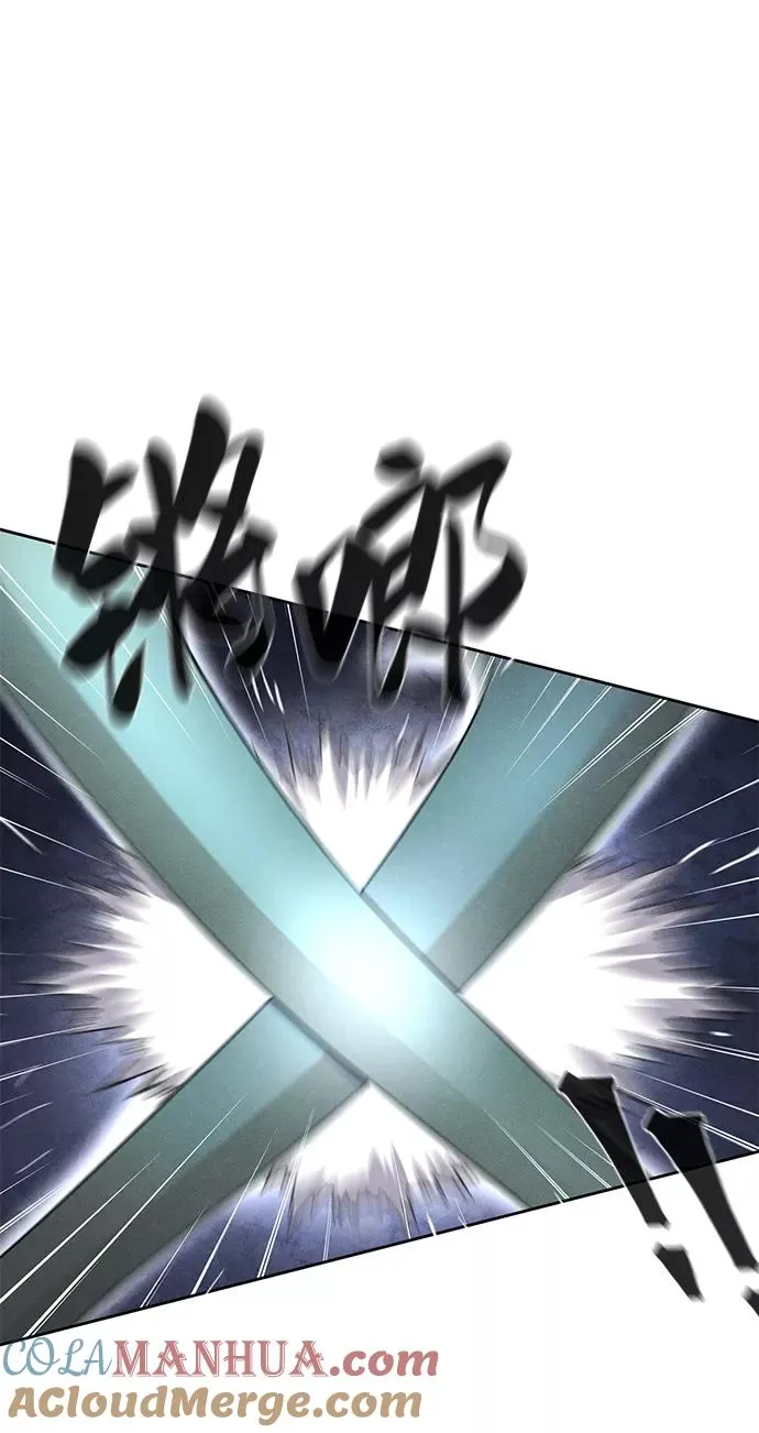 第31话 第64页