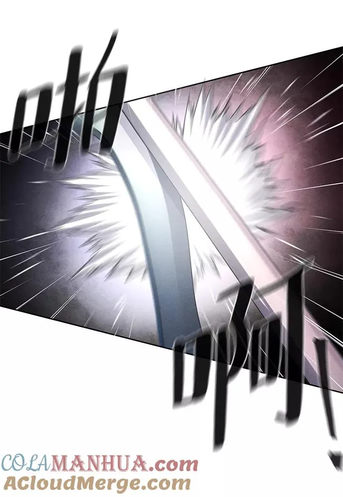 第31话 第73页