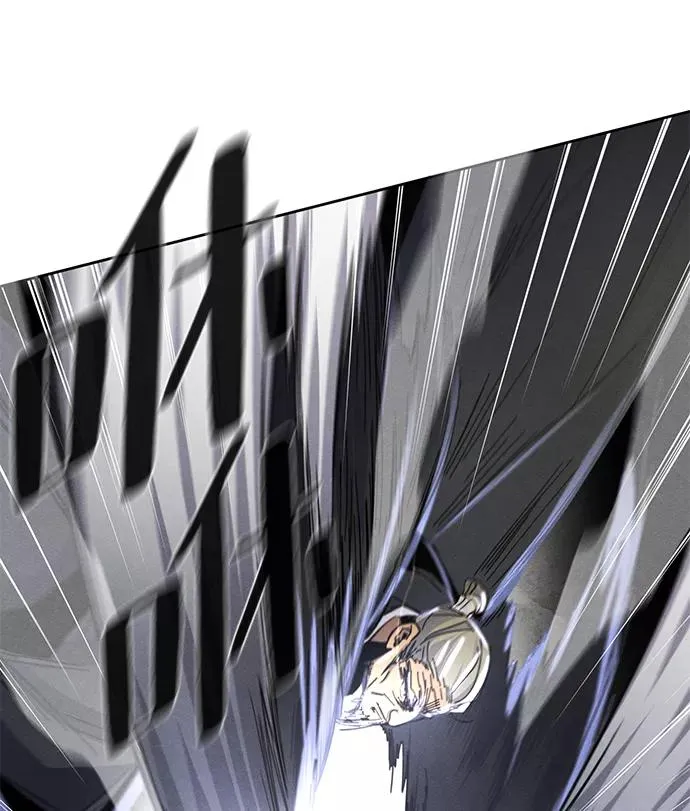 第31话 第77页