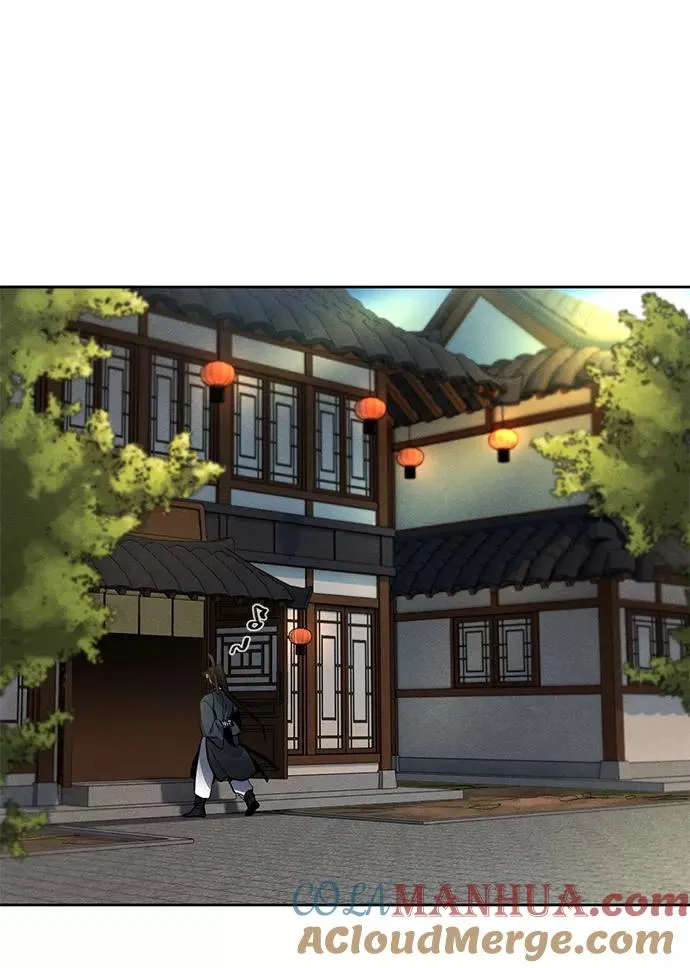 第17话 第31页