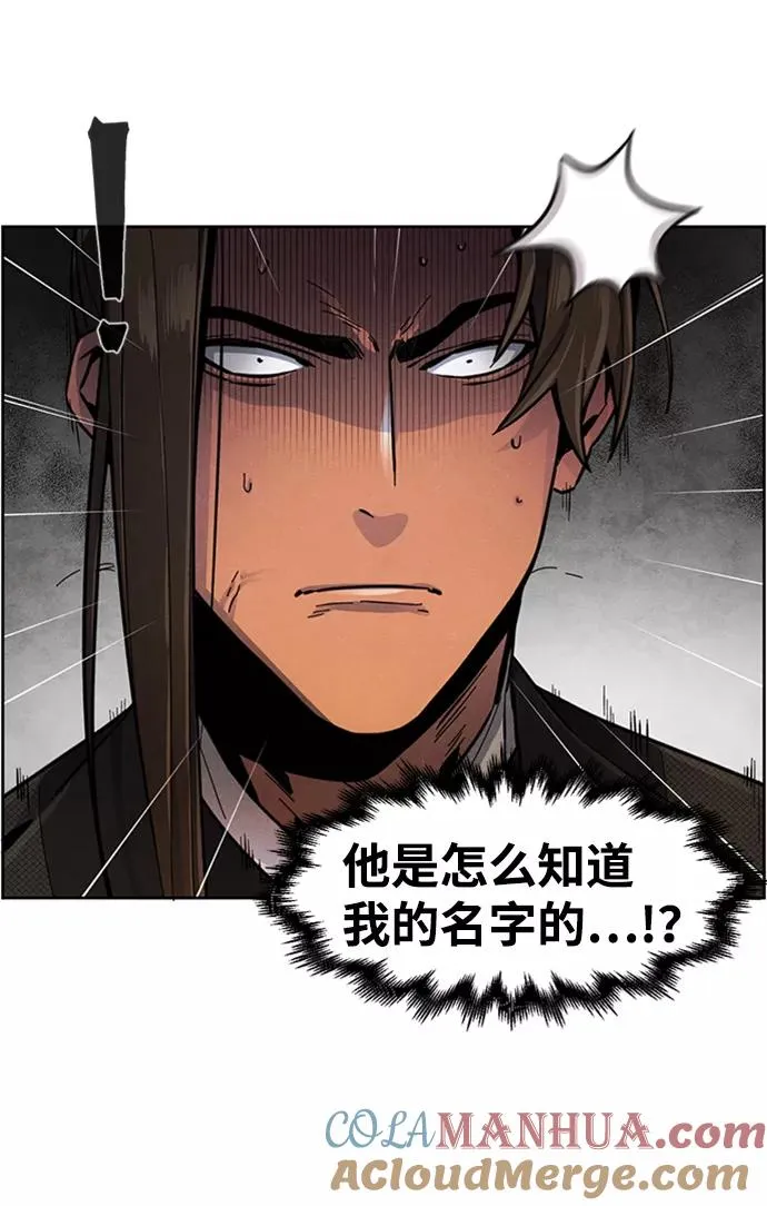 第17话 第49页