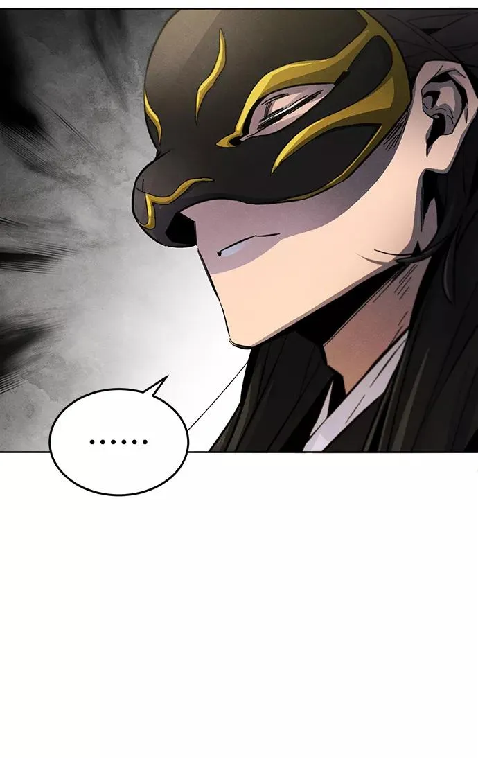 第34话 第26页