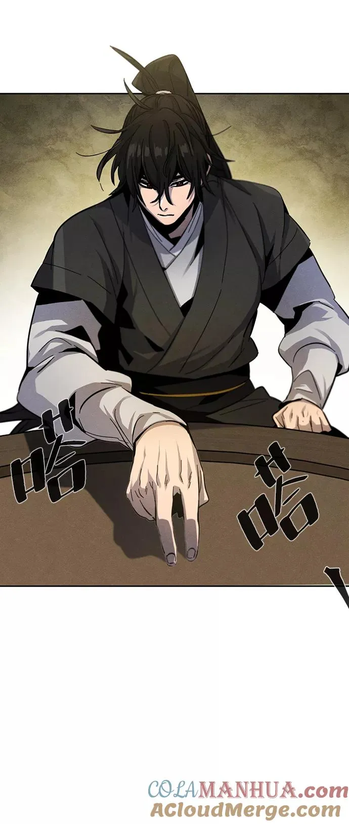 第38话 第40页