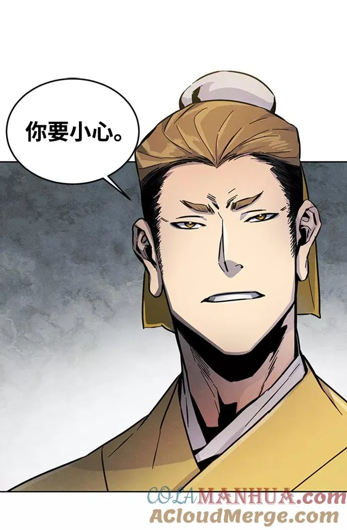 第11话 第37页