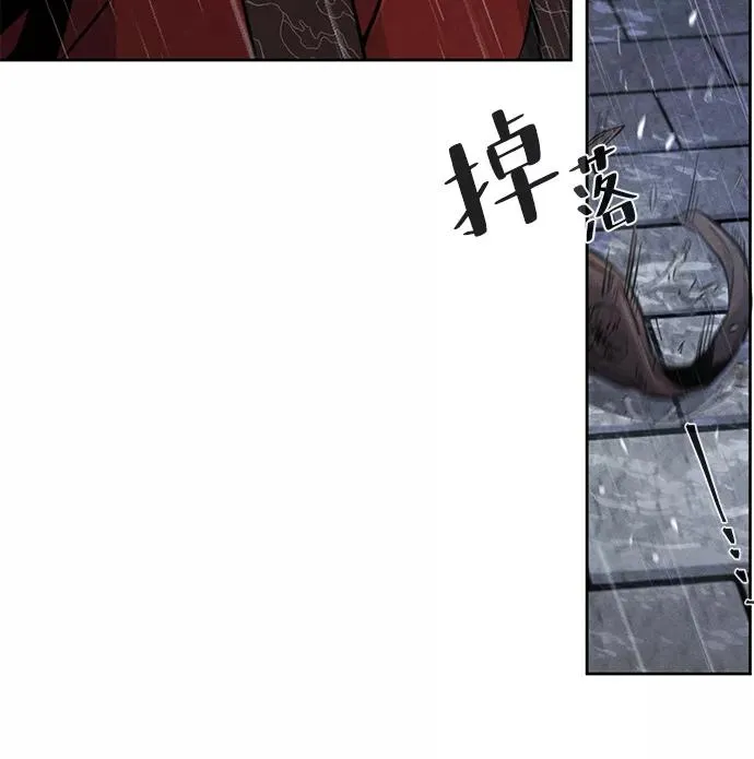 第11话 第62页