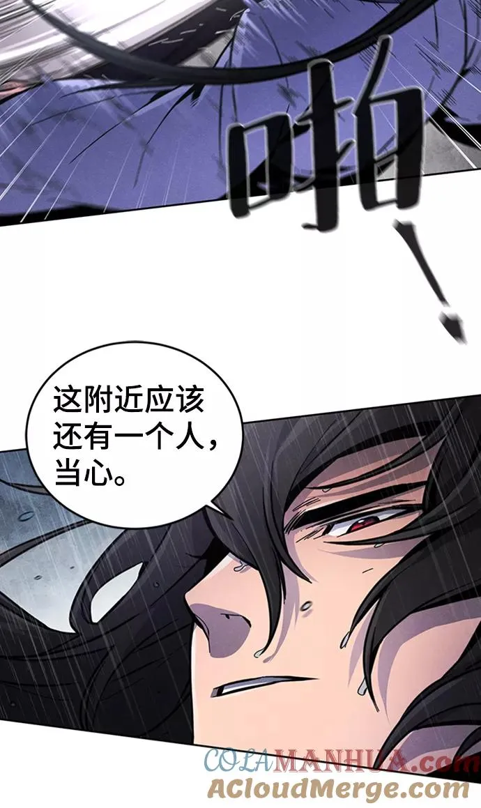 第11话 第64页