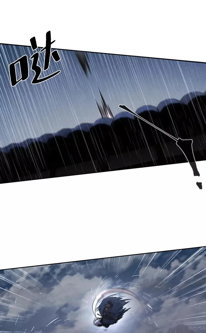 第11话 第66页