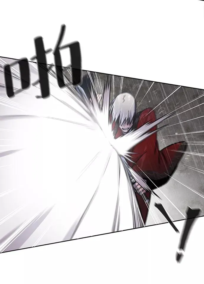 第11话 第83页