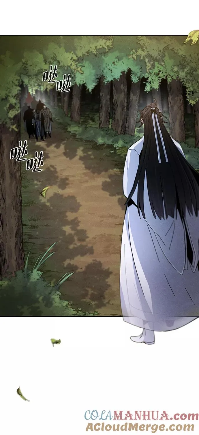 第29话 第43页