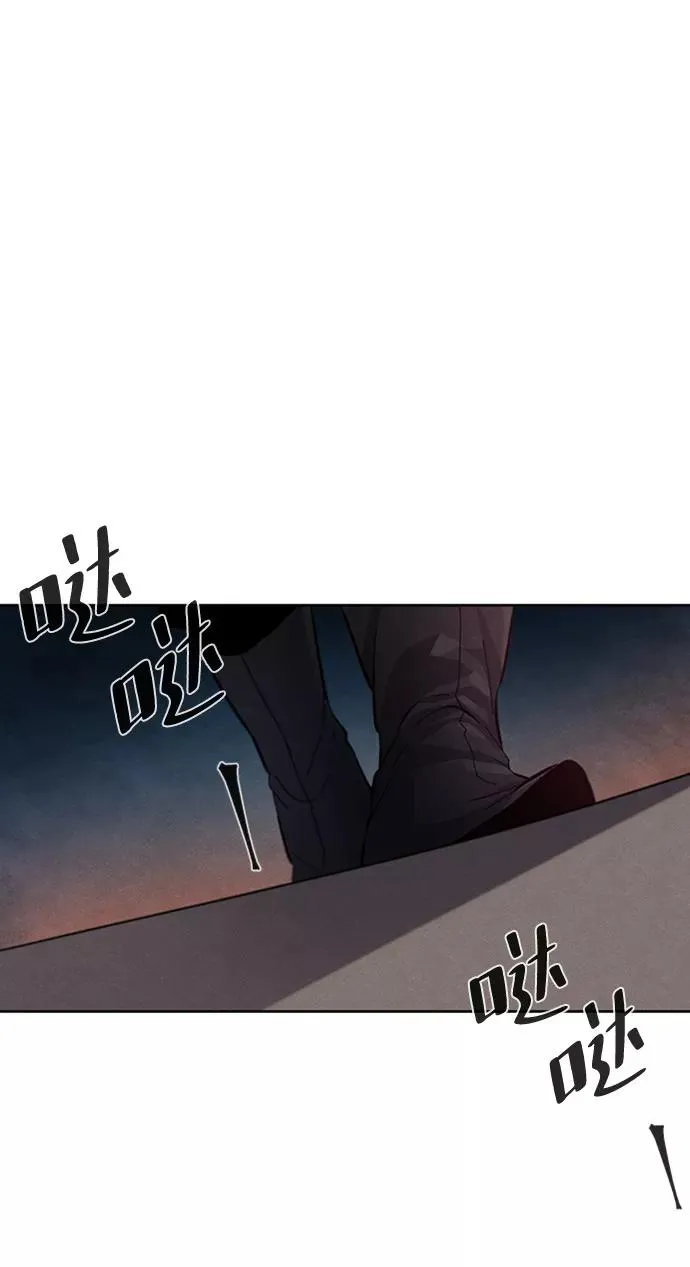 第19话 第57页