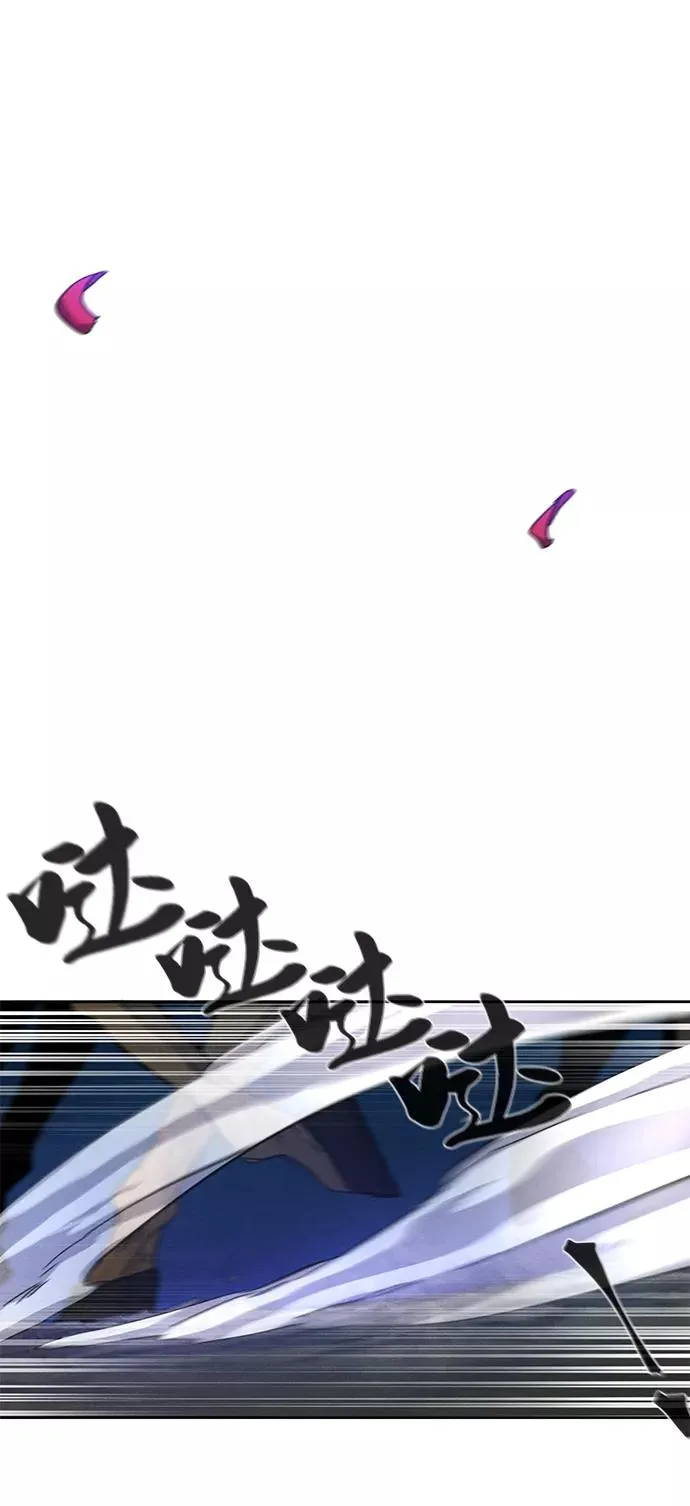 第35话 第14页