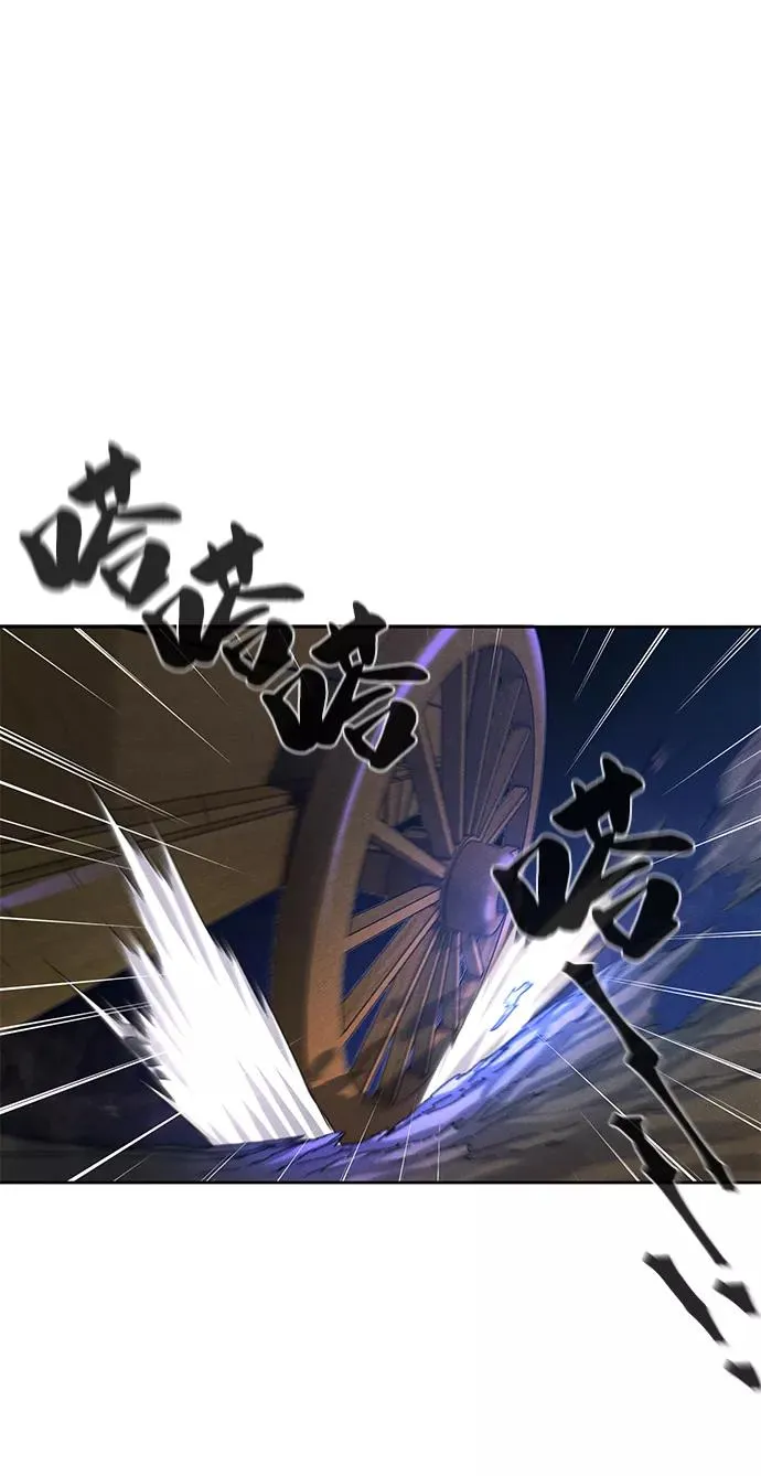第35话 第21页